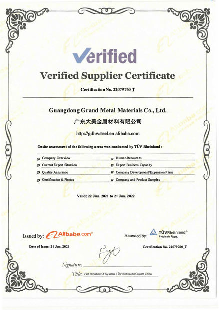 중국 Guangdong Grand Metal Material Co., Ltd 인증