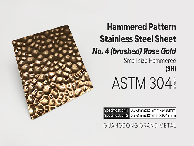 회사 동영상 에 대한 AISI 304 316 PVD Rose gold color honeycomb Patterned plate stainless steel texture Sheet